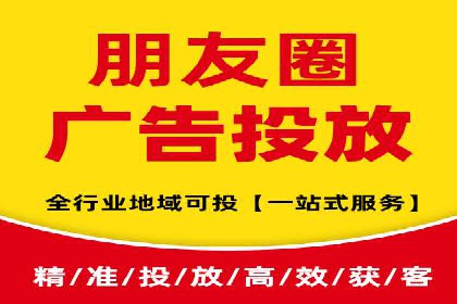 旅游行业SEM推广的成功案例分享