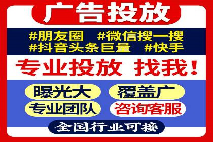 SEM托管实战案例：助力企业品牌形象塑造